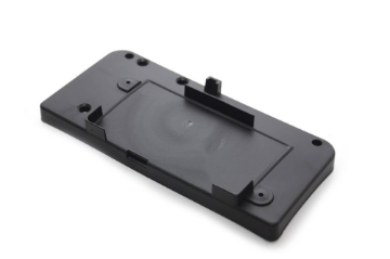 Zeige Details für Batteriedeckel  MZ ETZ Bild von Batteriedeckel  MZ ETZ