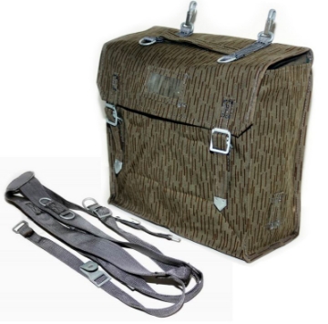 Zeige Details für Packtasche Tragetasche NVA Original  -Wasserdicht Bild von Packtasche Tragetasche NVA Original  -Wasserdicht