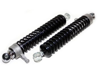 Zeige Details für Federbeine MZ ES TS ETZ   -verstärkte Verstellhebel Bild von Federbeine MZ ES TS ETZ   -verstärkte Verstellhebel