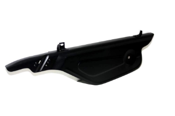 Zeige Details für Kettenschutz SR2 SR2E  -schwarz Bild von Kettenschutz SR2 SR2E  -schwarz