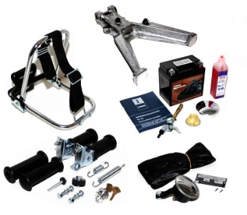 Zeige Details für Bausatz Anbauteile und Zubehör Simson Moped S51 Bild von Bausatz Anbauteile und Zubehör Simson Moped S51
