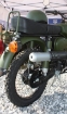 Bild von Speichenrad 16" Alu S50 S51 S53 KR51 -schwarz