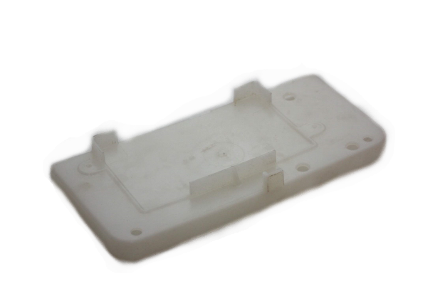 Bild von Batteriedeckel  MZ ETZ  -weiße Ausführung!