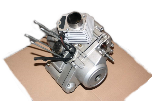 Bild von Motor CB125 Simson Schikra 125