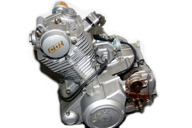 Bild von Motor CB125 Simson Schikra 125