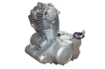 Bild von Motor Simson Schikra 125 -NEU