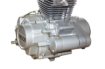 Bild von Motor Simson Schikra 125 -NEU