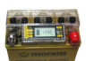 Bild von Batterie 12Volt 5Ah Simson S51/1 S53 SR50 SR80 ETZ125 ETZ150 ETZ250  -wartungsfrei