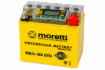 Bild von Batterie 12Volt 9Ah MZ ETZ250 ETZ251 ETZ301  -wartungsfrei